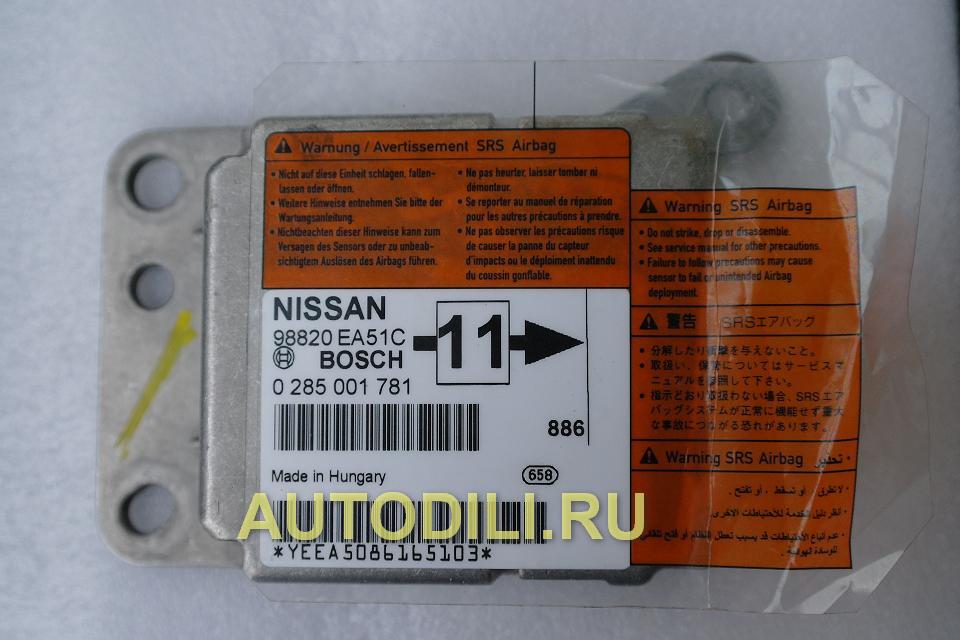 Блок SRS  98820 EA51C small image